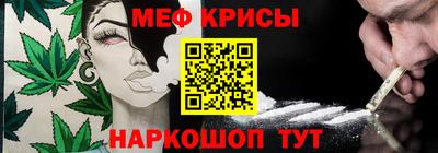 гидропоника Мариинск