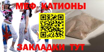 гидропоника Мариинск