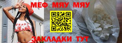 гидра Малоярославец