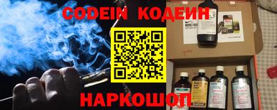 гидропоника Мариинск