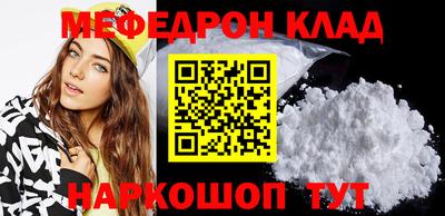 ГАЛЛЮЦИНОГЕННЫЕ ГРИБЫ Малгобек