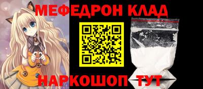 гидра Малоярославец