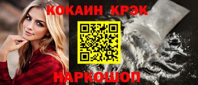 ГАЛЛЮЦИНОГЕННЫЕ ГРИБЫ Малгобек