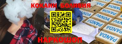 гидропоника Мариинск
