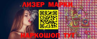 гидропоника Мариинск