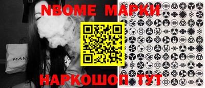 гидропоника Мариинск