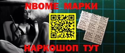 ГАЛЛЮЦИНОГЕННЫЕ ГРИБЫ Малгобек