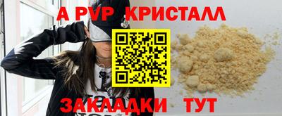 ГАЛЛЮЦИНОГЕННЫЕ ГРИБЫ Малгобек