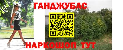 ГАЛЛЮЦИНОГЕННЫЕ ГРИБЫ Малгобек