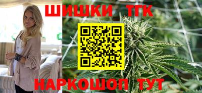 гидра Малоярославец