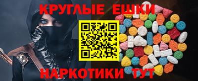 гидропоника Мариинск