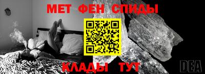 ГАЛЛЮЦИНОГЕННЫЕ ГРИБЫ Малгобек