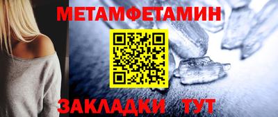 ГАЛЛЮЦИНОГЕННЫЕ ГРИБЫ Малгобек