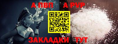 ГАЛЛЮЦИНОГЕННЫЕ ГРИБЫ Малгобек