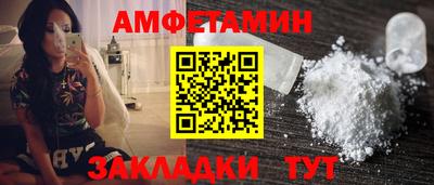 скорость mdpv Моздок