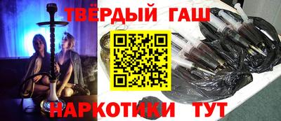 ГАЛЛЮЦИНОГЕННЫЕ ГРИБЫ Малгобек