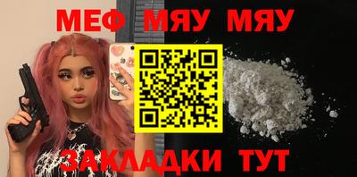 гидра Малоярославец