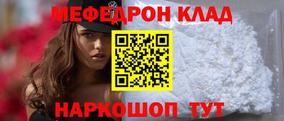 ГАЛЛЮЦИНОГЕННЫЕ ГРИБЫ Малгобек