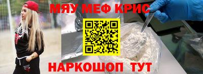 ГАЛЛЮЦИНОГЕННЫЕ ГРИБЫ Малгобек