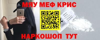 ГАЛЛЮЦИНОГЕННЫЕ ГРИБЫ Малгобек