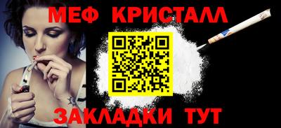 гидропоника Мариинск