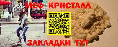 ГАЛЛЮЦИНОГЕННЫЕ ГРИБЫ Малгобек