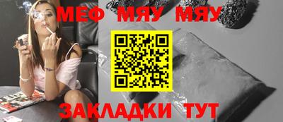 ГАЛЛЮЦИНОГЕННЫЕ ГРИБЫ Малгобек