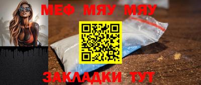 гидра Малоярославец