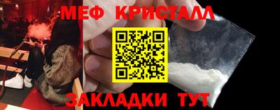 гидропоника Мариинск
