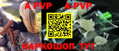 ГАЛЛЮЦИНОГЕННЫЕ ГРИБЫ Малгобек